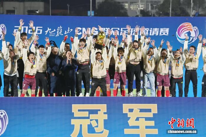 广东湛江队在湖南永州举