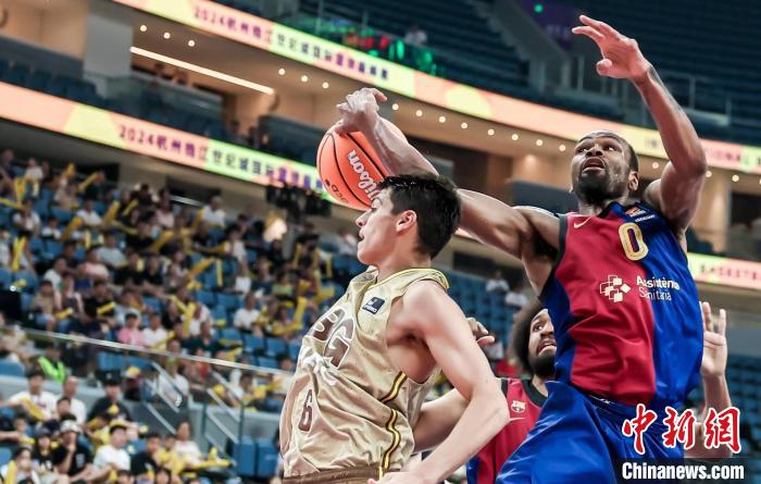 杭州收官的国际篮联峰会：吉罗纳逆转巴塞罗那