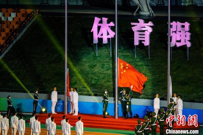 乐山省运会开幕 全运冠军杨磊点燃主火炬