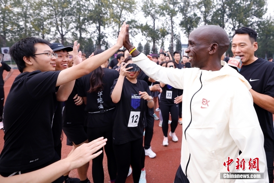 基普乔格中国行：与跑友共话跑步哲学