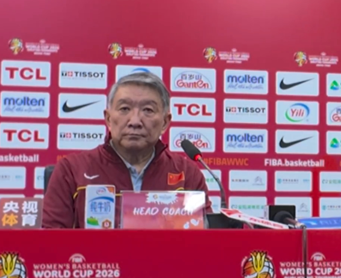 中国女篮力克南苏丹赛后反思攻防短板