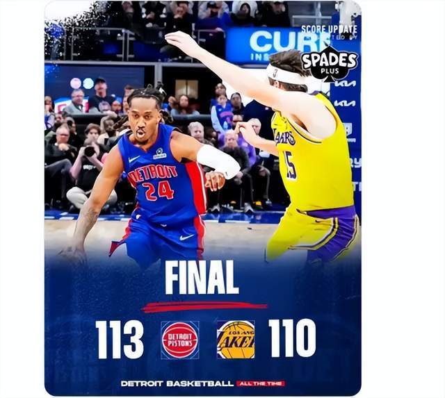 湖人客场惜败活塞 詹姆斯状态起伏裁判争议成焦