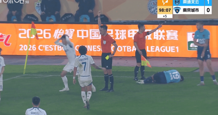 南通支云力克南京城市 中甲德比上演激烈冲突