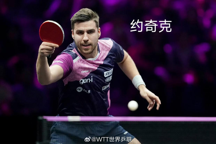 王楚钦绝境逆转达科，七局鏖战险胜晋级世界杯
