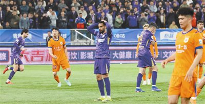 津门虎点球失点遭逆转 山东泰山两球完胜